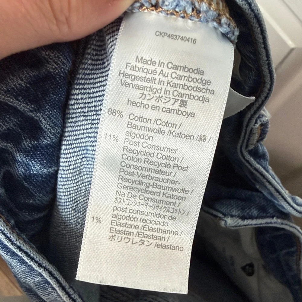Madewell The Curvy Perfect Vintage Jeans - Picture 11 of 16